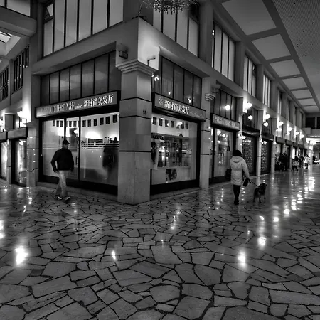 아파트 Orio Center - Cozy In Galleria *